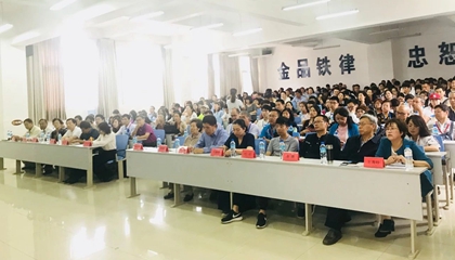墨香古城聚佳客，上善建水又逢君。